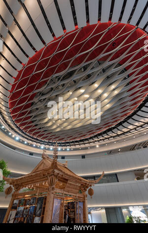 Centre Xiqu, Hong Kong - Dec 04, 2019 : Xiqu Centre, dédié à la promotion du riche patrimoine de xiqu à Hong Kong. Banque D'Images