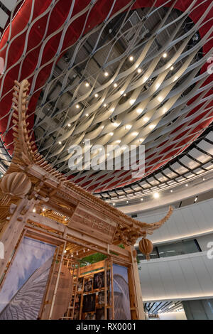 Centre Xiqu, Hong Kong - Dec 04, 2019 : Xiqu Centre, dédié à la promotion du riche patrimoine de xiqu à Hong Kong. Banque D'Images