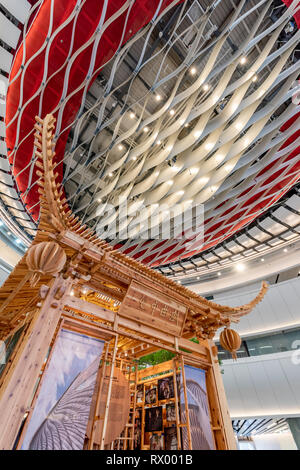 Centre Xiqu, Hong Kong - Dec 04, 2019 : Xiqu Centre, dédié à la promotion du riche patrimoine de xiqu à Hong Kong. Banque D'Images