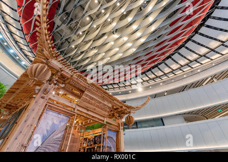 Centre Xiqu, Hong Kong - Dec 04, 2019 : Xiqu Centre, dédié à la promotion du riche patrimoine de xiqu à Hong Kong. Banque D'Images