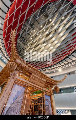 Centre Xiqu, Hong Kong - Dec 04, 2019 : Xiqu Centre, dédié à la promotion du riche patrimoine de xiqu à Hong Kong. Banque D'Images