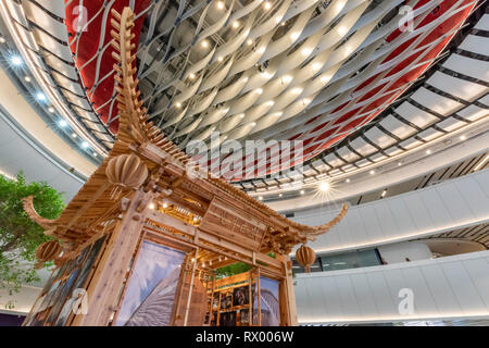 Centre Xiqu, Hong Kong - Dec 04, 2019 : Xiqu Centre, dédié à la promotion du riche patrimoine de xiqu à Hong Kong. Banque D'Images
