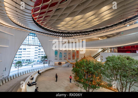 Centre Xiqu, Hong Kong - Dec 04, 2019 : Xiqu Centre, dédié à la promotion du riche patrimoine de xiqu à Hong Kong. Banque D'Images