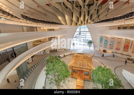Centre Xiqu, Hong Kong - Dec 04, 2019 : Xiqu Centre, dédié à la promotion du riche patrimoine de xiqu à Hong Kong. Banque D'Images
