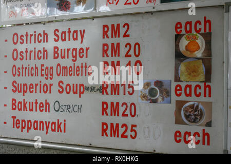 Restaurant Terre et Mer à la ferme d'Autruches près de Changi, Kampung Kota Tinggi, Johor, Malaisie Banque D'Images