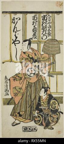 Ichimura Uzaemon IX les acteurs comme Sanzaburo Nagoya et Ichimura Kamezo II dans la pièce 'Higashiyama-dono Tsuitachi no Kabuki', réalisée à l'Ichimura Theatre dans le onzième mois, 1766. Kiyomitsu Torii japonais, 1735-1785 ; i. Date : 1766. Dimensions : 12 1/4 x 5 1/2 in. Gravure sur bois en couleur ; hosoban, benizuri-e. Origine : Japon. Musée : le Chicago Art Institute. Banque D'Images