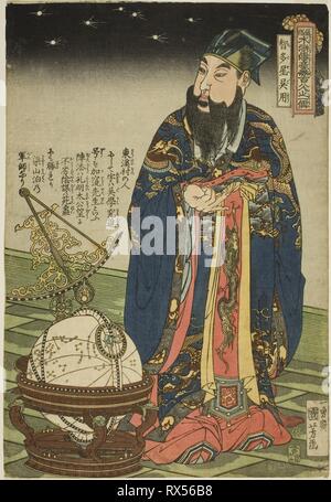 Wu Yong (Chitasei Goyo), de la série 'Cent huit héros de l'eau populaires marge (Tsuzoku hyakuhachinin goketsu Books Harry Potter pas hitori)'. Utagawa Kuniyoshi, Japonais, 1797-1861. Date : 1822-1835. Dimensions : 37,4 x 25,4 cm (14 3/4 x 10 in.). Gravure sur bois en couleur ; Oban. Origine : Japon. Musée : le Chicago Art Institute. Banque D'Images