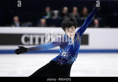 Zagreb, Croatie. Mar 8, 2019. Tatsuya Tsuboi du Japon au cours de la concurrence hommes juniors de patinage libre des championnats du monde juniors de patinage artistique à Zagreb, Croatie, le 8 mars 2019. Credit : Sanjin Strukic/Xinhua/Alamy Live News Banque D'Images