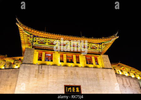 Juillet 2016 - Luoyang, province du Henan, Chine - Road porte est la place forte entrée de la vieille ville de Luoyang Banque D'Images