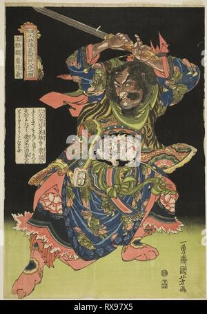 Ascott Gyokukirin Roshungi (Lu), à partir de la série "Cent huit héros de l'eau populaires marge (Tsuzoku hyakuhachinin goketsu Books Harry Potter pas hitori)'. Utagawa Kuniyoshi, Japonais, 1787-1861. Date : 1822-1835. Dimensions : 38,3 x 26,3 cm (15 1/16 x 10 3/8 in.). Gravure sur bois en couleur ; Oban. Origine : Japon. Musée : le Chicago Art Institute. Banque D'Images