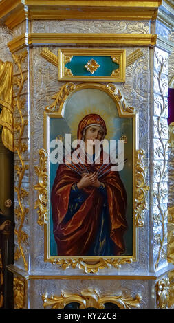 Intérieur de la cathédrale de la résurrection de la Nouvelle Jérusalem Monastère, Russie Banque D'Images