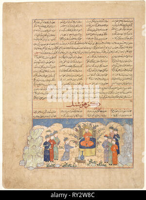 L'histoire de Hushang (recto), illustration et texte (prose) à partir de la Perse al-Tavarikh Majmac (un recueil d'histoires) de Hafiz-i ; Echelles Page Texte persan, prose, (verso), al-Tavarikh de Majmac (un recueil d'histoires) de Hafiz-i Echelles, au début des années 1400. L'Iran, Herat, période timuride, début du 15ème siècle. Encre et aquarelle sur papier opaque Banque D'Images