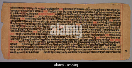 Page d'un manuscrit Jaina, 1400s-1500s. L'Inde, 15ème-16ème siècle. Encre sur papier ; total : 12,3 x 27,2 cm (4 13/16 x 10 11/16 po Banque D'Images