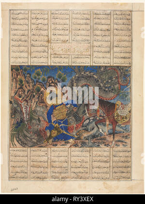 Bahram Gur arrive à la maison d'un marchand, texte page (recto) ; Bahram Gur tue un dragon (verso), à partir d'une Shahnama (Livre des Rois) de Firdausi (940-1019 ou 1025), appelée la Grande Shahnama Mongol, 1330-35. L'Iran, Tabriz, période Ilkhanide (1256-1353). Aquarelle, encre, opaque et or sur papier, feuille : 45,8 x 34,4 cm (18 1/16 x 13 9/16 in Banque D'Images