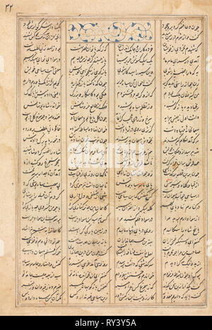 La page de texte, de versets (verso) Bahram Gur visite la princesse de l'Inde : à partir d'un manuscrit autographe de la Khamsa de Nizami, Haft Paykar [7] Portraits, ch. 1400-1410. L'Iran, éventuellement Tabriz ou Shiraz, période timuride, début du 15ème siècle. Encre et aquarelle sur papier opaque ; total : 23,2 x 15,5 cm (9 1/8 x 6 1/8 in.) ; zone de texte : 18,2 x 12 cm (7 3/16 x 4 3/4 in Banque D'Images