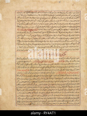 La page de texte, en prose persane (recto) d'un manuscrit du Majma' al-Tavarikh (un recueil d'histoires) par Hafiz-i echelles : , ch. 1425. L'Iran, Herat, période timuride, début du 15ème siècle. Encre et aquarelle sur papier opaque ; Total : 42 x 32 cm (16 9/16 x 12 5/8 in.) ; zone de texte : 34,5 x 22,7 cm (8 9/16 x 13 15/16 in Banque D'Images