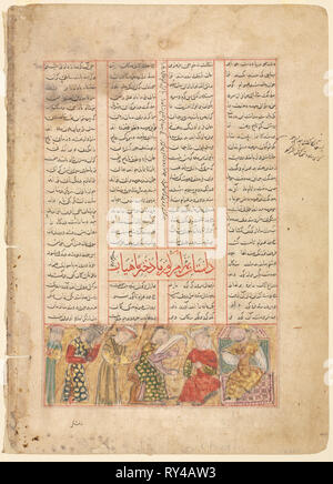 Bahram Gur se réunit Arzu, la fille d'Mahiyar (verso) ; l'illustration et le texte, les versets de la Perse, du Shahnama Firdawsi, ch. 1350. L'Iran, Shiraz, Inju Période, 14ème siècle. Opaque Aquarelle et encre sur papier ; Image : 5,4 x 15,3 cm (2 1/8 x 6 in.) ; total : 29 x 20,7 cm (11 7/16 x 8 1/8 in Banque D'Images