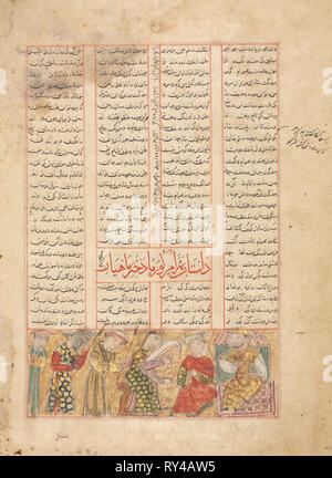 La page de texte, de versets (recto) ; Bahram Gur se réunit Arzu, la fille d'Mahiyar (verso) , ch. 1350. L'Iran, Shiraz, Inju Période, 14ème siècle. Encre et aquarelle sur papier opaque ; Total : 29 x 20,7 cm (11 7/16 x 8 1/8 in.) ; zone de texte : 22,5 x 15,3 cm (8 7/8 x 6 in Banque D'Images