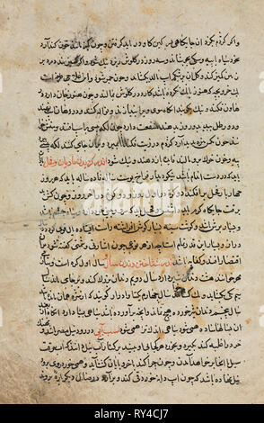 La page de texte, en prose persane (recto) de Nuzhat Nama-yi Ala'i (Excellent livre de l'avocat) de Mardan Shah Ibn Abi al-Khayr, années 1400. L'Iran, de la période timuride, 15e siècle. Encre et aquarelle sur papier opaque ; total : 24,8 x 15,8 cm (9 3/4 x 6 1/4 in.) ; zone de texte : 18,7 x 11 cm (7 3/8 x 4 5/16 in Banque D'Images