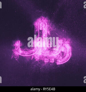 Rial iranien symbole. Rial iranien signe. Symbole monétaire monétaire. Résumé fond de ciel de nuit. Banque D'Images