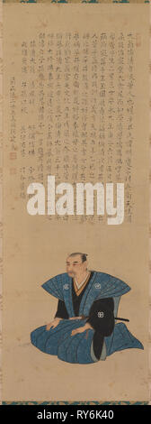 Paire de portraits de Samurai - Fonctionnaires : Hirai Rinsei, 1776. Attribuée à Tsukioka Settei (japonais, 1710-1786), Jogen (Japonais). Défilement pendaison ; l'encre et couleur sur soie ; total : 187,9 x 55,9 cm (74 x 22 in.), peinture uniquement : 96,5 x 35,5 cm (38 x 14 po Banque D'Images
