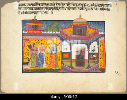 Saindhavi Ragini du 'Sri Raga' Famille, page d'une série Ragamala, 1600-1610. L'Inde, de l'école moghole populaires, 17e siècle. Encre, couleur et or sur papier ; total : 29,7 x 22,1 cm (11 11/16 x 8 11/16 in Banque D'Images