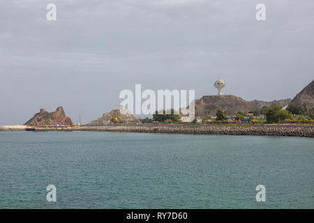 L'encens, le sultanat, monument symbole Al corniche Muttrah, Muscat, Oman Banque D'Images