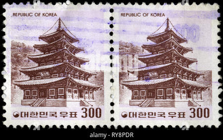 Timbres-poste de la Corée du Sud dans la série définitive publiée en 1977 Banque D'Images