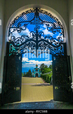 Banchensky balakleya Monastère Sainte Ascension principale porte d'entrée voir Banque D'Images