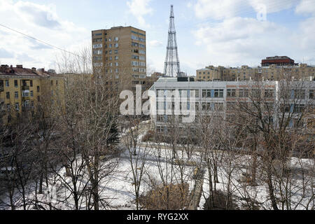 Moscou, Russie - 13 MAECH 2019 Shuhov's Tower et de l'école Banque D'Images