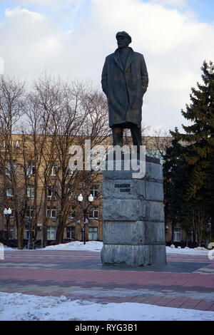 Moscou, Russie - 13 MAECH 2019 Monument de Lénine Lénine neaer's factory Banque D'Images