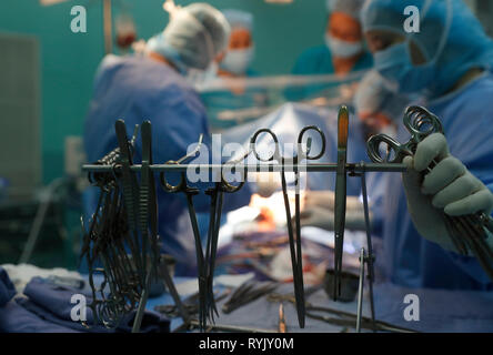 Tam Duc cardiologie Hôpital. Salle d'opération. La chirurgie cardiaque. Ho Chi Minh Ville. Le Vietnam. Banque D'Images