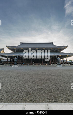 Kyoto - 21 août 2017 : Goei-do (Fondateur's Hall) à Shinshu Otani-ha ou Higashi Hongan-ji. Banque D'Images