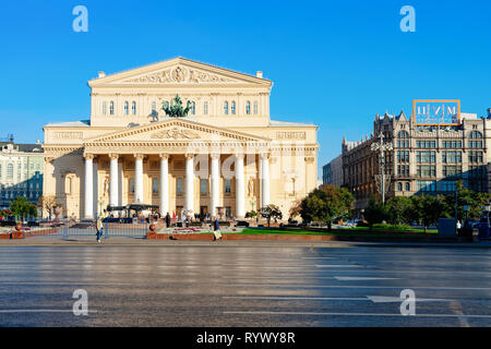 Moscou, Russie - 20 septembre 2014 : théâtre du Bolchoï building dans la ville de Moscou en Russie dans la matinée. Banque D'Images