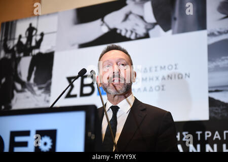 Thessalonique, Grèce. Mar 15, 2019. Gouverneur de la Banque de Grèce Yannis Stournaras parle lors d'un événement d'affaires. Dîner officiel en l'honneur du gouverneur de la Banque de Grèce Yannis Stournaras organisée par la Fédération des Industries de la Grèce. Credit : Giannis Papanikos/ZUMA/Alamy Fil Live News Banque D'Images