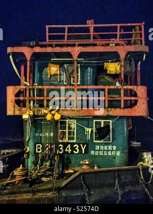 La superstructure d'un bateau utilisé pour le transport de marchandises entre les îles de Hong Kong Banque D'Images