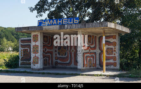 Ancienne URSS mosaïque sur arrêt de bus dans l'ouest de l'Ukraine. L'Europe. Banque D'Images