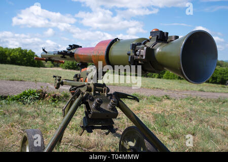 Canon sans recul antichar projectile de URSS Banque D'Images