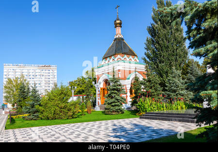 Samara, Russie - le 22 septembre 2018 : l'église orthodoxe russe. Chapelle de Alexis, métropolite de Moscou à Samara, Russie Banque D'Images