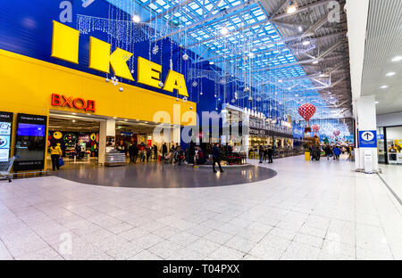 Samara, Russie - 18 novembre 2018 : l'intérieur du magasin IKEA. IKEA est le plus grand détaillant de meubles, fondée en Suède Banque D'Images