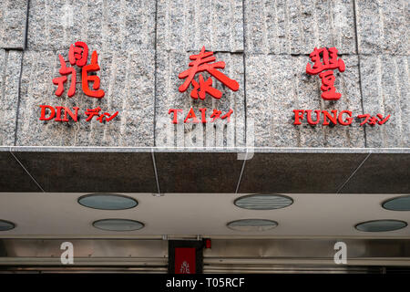 Taipei, Taiwan - Mars 2019 : l'original Din Tai Fung restaurant et les touristes en attente Taipei Taiwan. Din Tai Fung est un restaurant populaire Banque D'Images