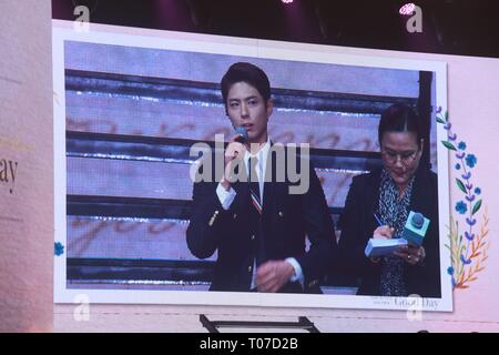 Hong Kong, Chine. Mar 15, 2019. Park Bo Gum a tenu réunion conférence '2019 ventilateur Park Bo Gum Asia Tour à Hong Kong ' à Hong Kong, Chine le 15 mars, 2019.(Photo par TPG) Credit : TopPhoto/Alamy Live News Banque D'Images