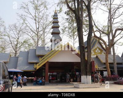 DON SAO, LAOS-MARS 2018: Le marché de Don Sao est une île à côté du Mékong au Laos. Banque D'Images