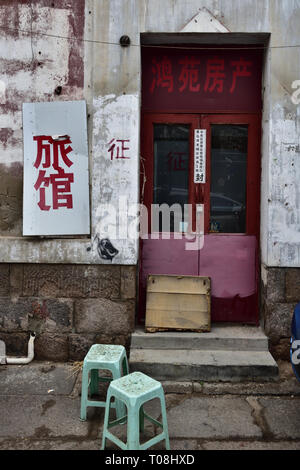 Démolition et construction à Qingdao Banque D'Images