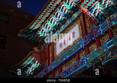 Beijing, USA. Mar 13, 2019. L'amitié de Chinatown Gate est photographié à Philadelphie, aux États-Unis, le 13 mars 2019. Credit : Muzi Li/Xinhua/Alamy Live News Banque D'Images