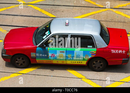 Taxi à fort Junction, à Hong Kong, SAR, Chine Banque D'Images