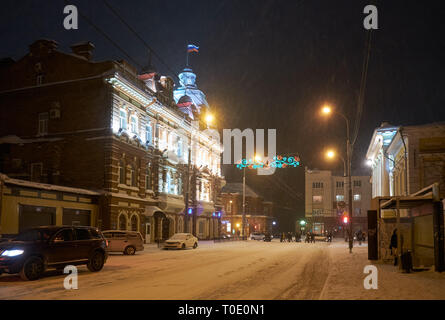 Le bâtiment de l'administration (district) de la ville de Tomsk ('Red House'). Banque D'Images