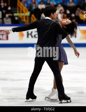 Saitama, Japon. Mar 20, 2019. Le système sui Wenjing (R) et Han Cong effectuer au cours de la compétition des couples programme court de 2019 ISU World Figure Skating Championships à Saitama Super Arena de Tokyo, Japon, le 20 mars 2019. Credit : Wang Lili/Xinhua/Alamy Live News Banque D'Images