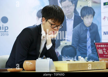 Tokyo, Japon. Mar 20, 2019. Ke Jie de Chine fait concurrence au cours du dernier match face à Park Jeong Hwan de Corée du Sud au Championnat du Monde 2019 à Tokyo, Japon, le 20 mars 2019. Park Jeong Hwan a gagné et a réclamé le titre. Credit : Jiang Yucen/Xinhua/Alamy Live News Banque D'Images