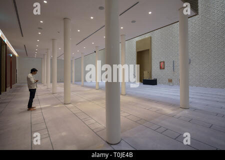 Intérieur de salle de prière, Msheireb Mosquée Jumaa, Doha, Qatar Banque D'Images
